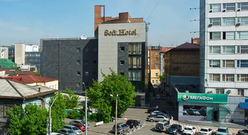 Soft Hotel Krasnoyarsk Exterior photo
